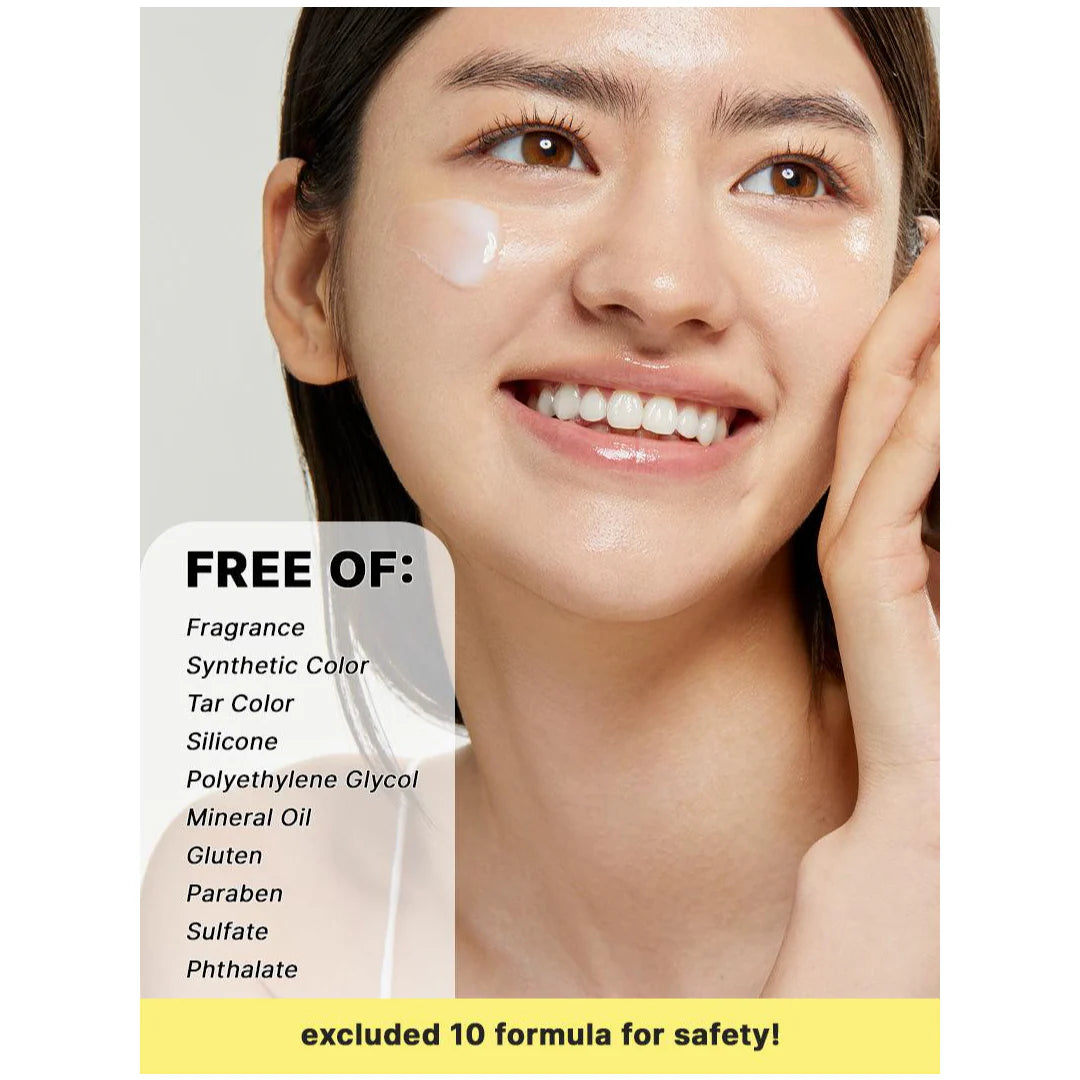 Cosrx - Advanced Snail 92 All In One Cream 100g