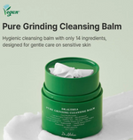 Cargar imagen en el visor de la galería, Dr. Althea - Pure Grinding Cleansing Balm 50ml
