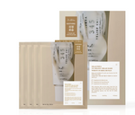 Cargar imagen en el visor de la galería, Dr. Althea - 345 Relief Cream Mask (Pack of 4)
